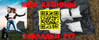 кокаин перу Славянск-на-Кубани