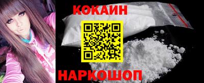 сатива Славгород