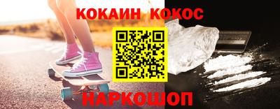 сатива Славгород