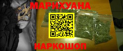 ешки Сланцы