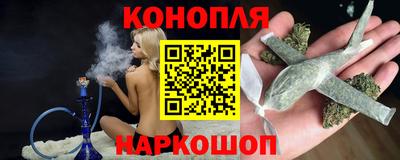 кокаин перу Славянск-на-Кубани