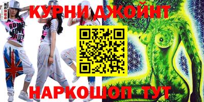 сатива Славгород