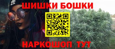 сатива Славгород