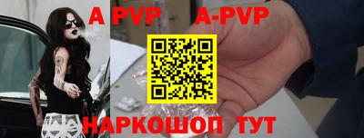 сатива Славгород