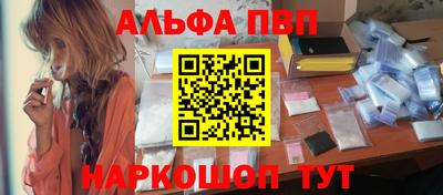 сатива Славгород