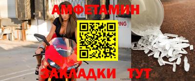 кокаин перу Славянск-на-Кубани