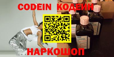 сатива Славгород