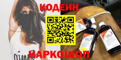 сатива Славгород