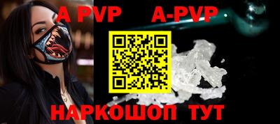 сатива Славгород