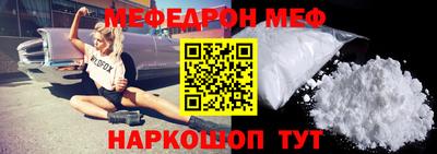 сатива Славгород